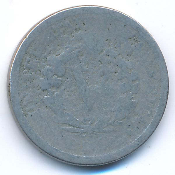 США, 5 центов (1893 г.)