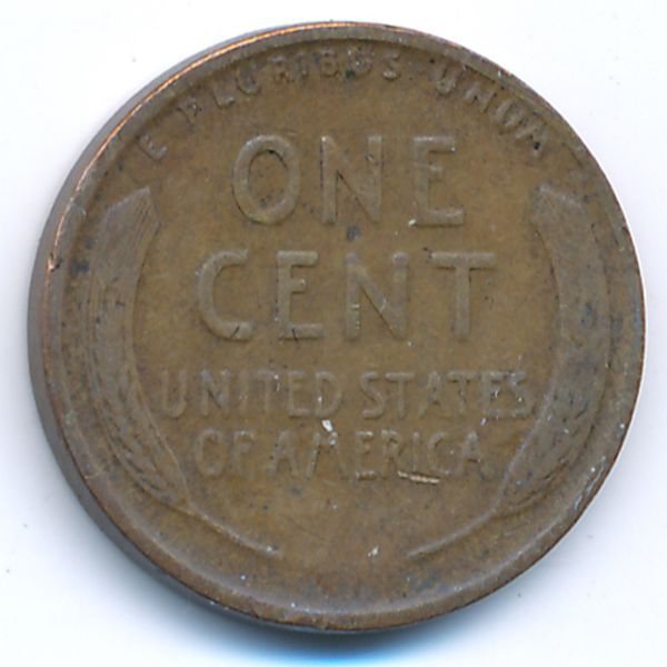 США, 1 цент (1918 г.)