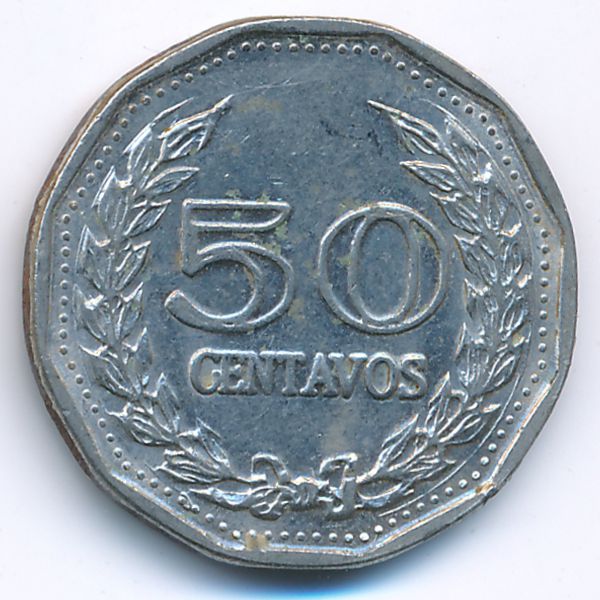 Колумбия, 50 сентаво (1974 г.)