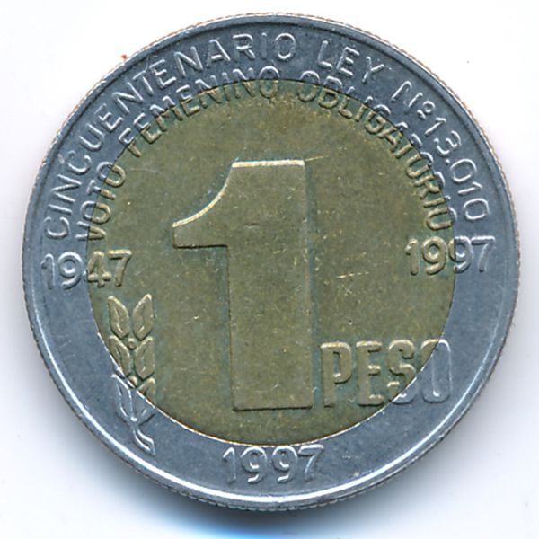 Аргентина, 1 песо (1997 г.)