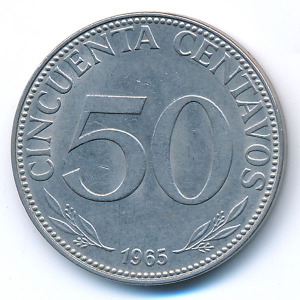 Боливия, 50 сентаво (1965 г.)