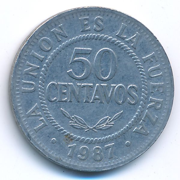 Боливия, 50 сентаво (1987 г.)