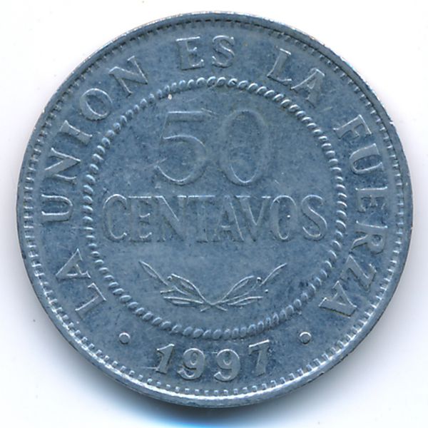 Боливия, 50 сентаво (1997 г.)