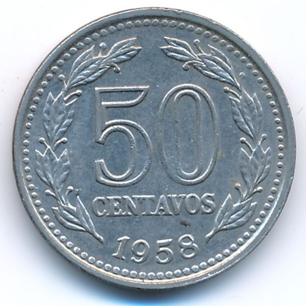 Аргентина, 50 сентаво (1958 г.)