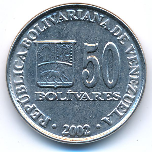 Венесуэла, 50 боливар (2002 г.)