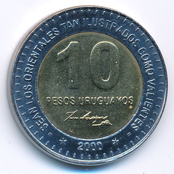Уругвай, 10 песо (2000 г.)