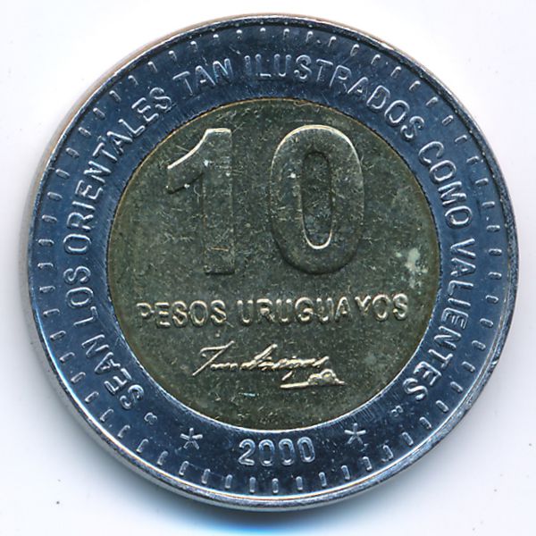 Уругвай, 10 песо (2000 г.)