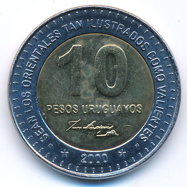 Уругвай, 10 песо (2000 г.)