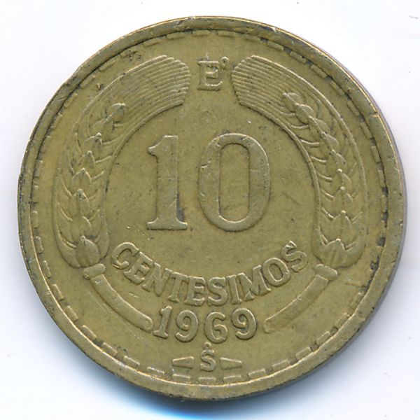 Чили, 10 сентесимо (1969 г.)
