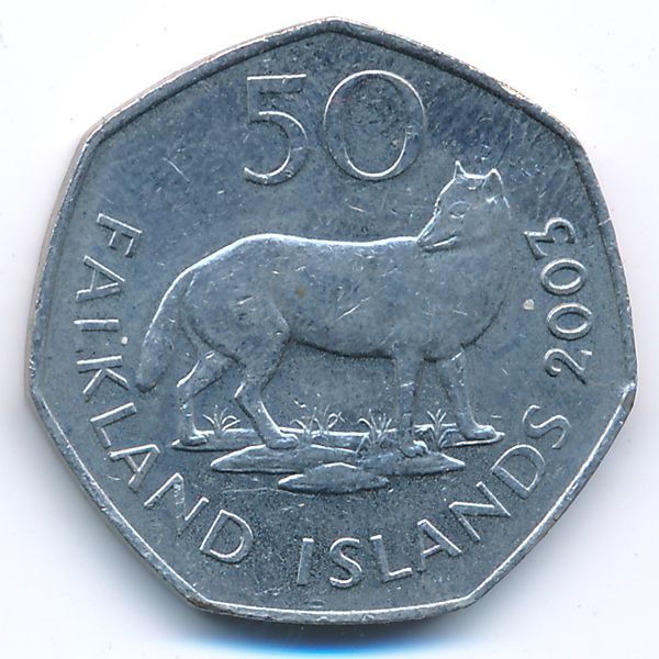 Фолклендские острова, 50 пенсов (2003 г.)