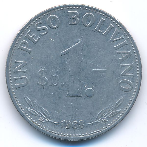 Боливия, 1 песо боливиано (1968 г.)