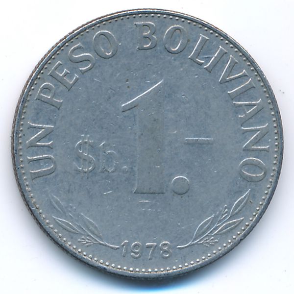 Боливия, 1 песо боливиано (1978 г.)