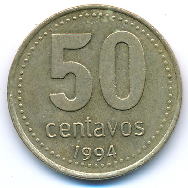 Аргентина, 50 сентаво (1994 г.)
