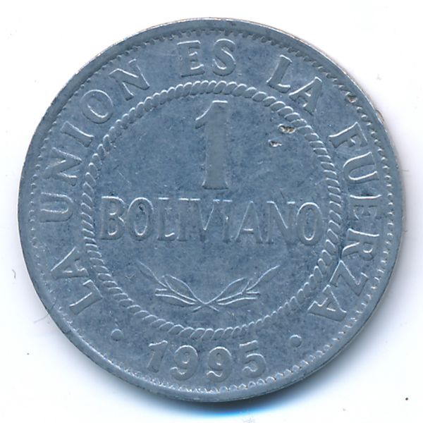 Боливия, 1 боливиано (1995 г.)