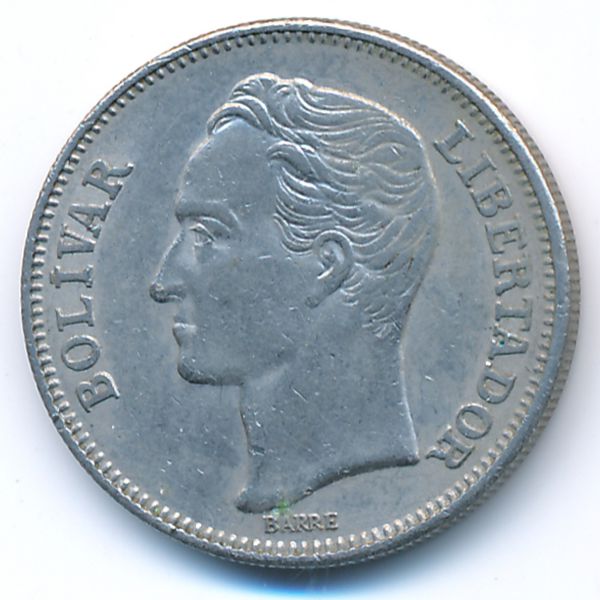 Венесуэла, 1 боливар (1967 г.)