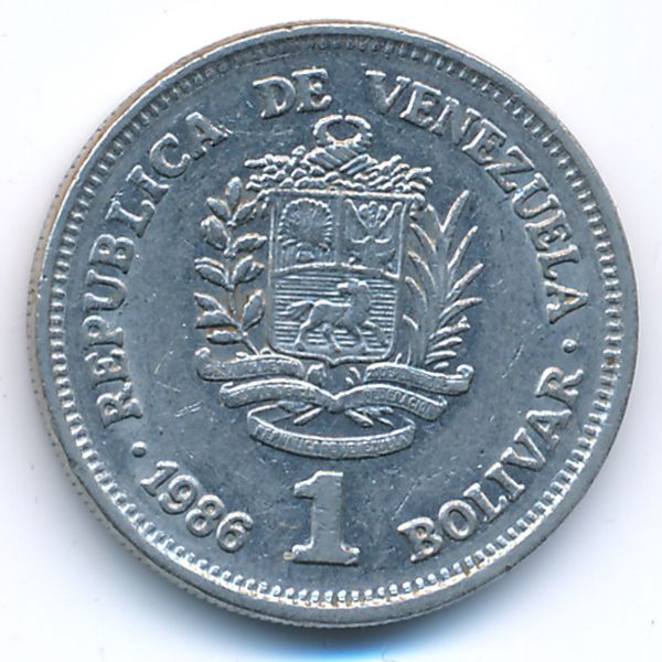 Венесуэла, 1 боливар (1986 г.)