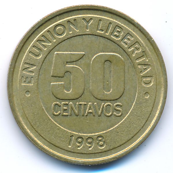 Аргентина, 50 сентаво (1998 г.)