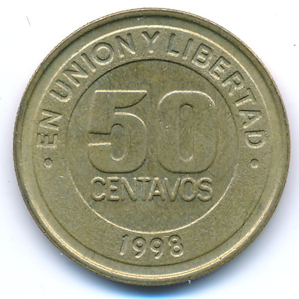 Аргентина, 50 сентаво (1998 г.)