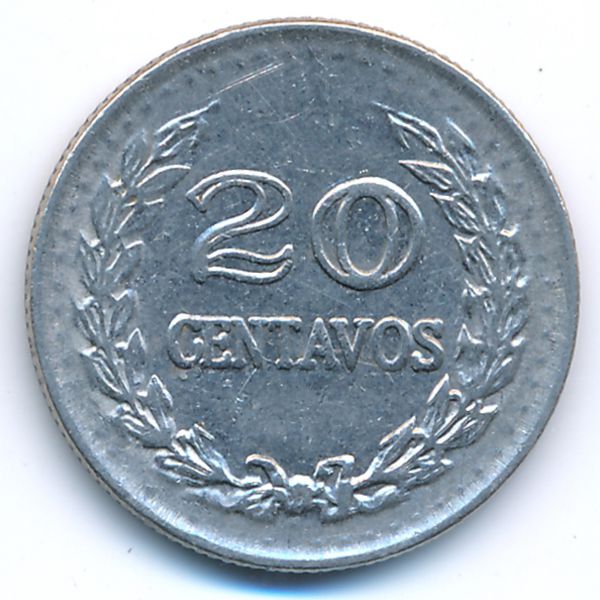 Колумбия, 20 сентаво (1973 г.)