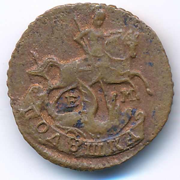 Екатерина II (1762—1796), 1 полтушка (1767 г.)