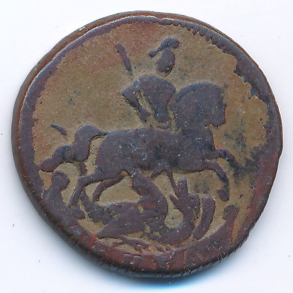 Елизавета (1741—1761), Деньга (1759 г.)