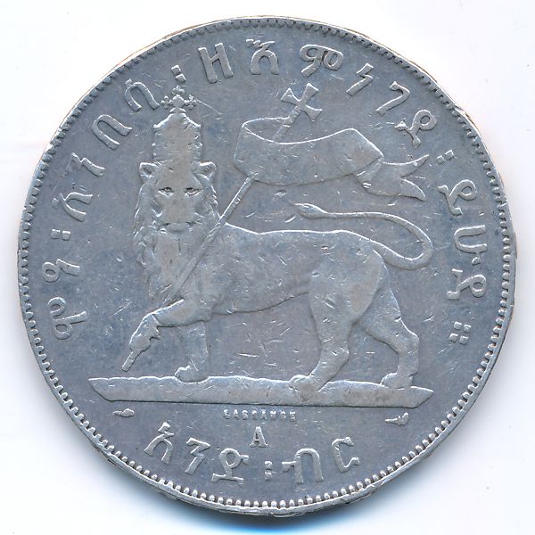 Эфиопия, 1 быр (1889 г.)