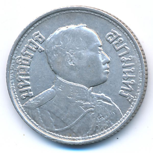 Таиланд, 1/4 бата (1924 г.)