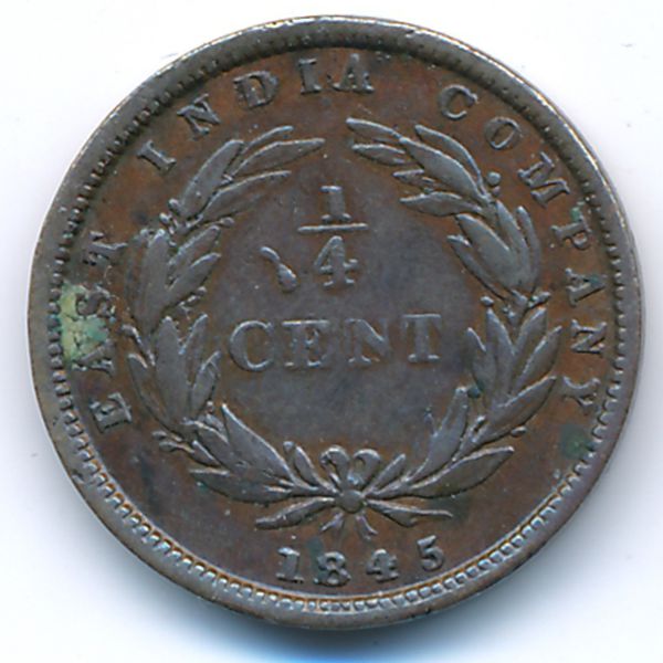 Стрейтс-Сетлментс, 1/4 цента (1845 г.)