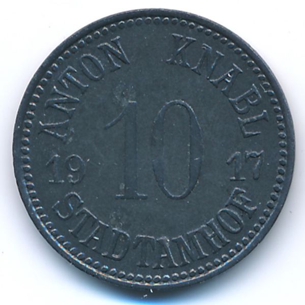 Штадтамхоф., 10 пфеннигов (1917 г.)