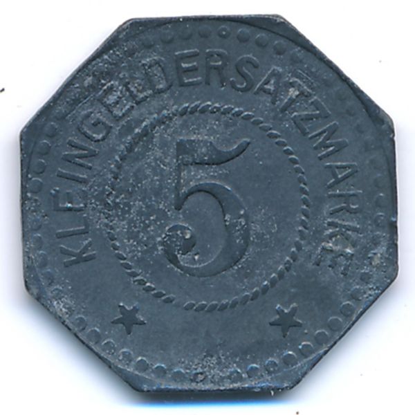 Нойштадт., 5 пфеннигов (1917 г.)