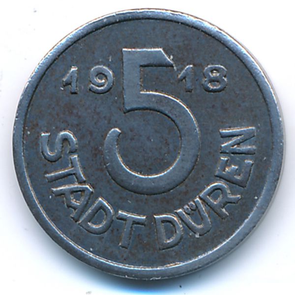 Дюрен., 5 пфеннигов (1918 г.)