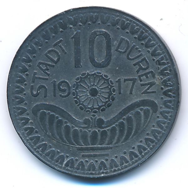 Дюрен., 10 пфеннигов (1917 г.)