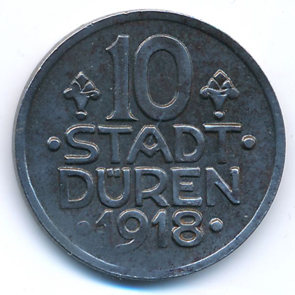 Дюрен., 10 пфеннигов (1918 г.)