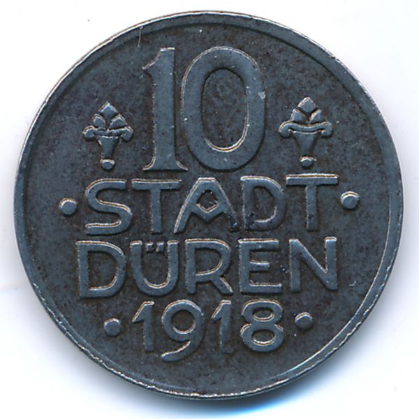Дюрен., 10 пфеннигов (1918 г.)