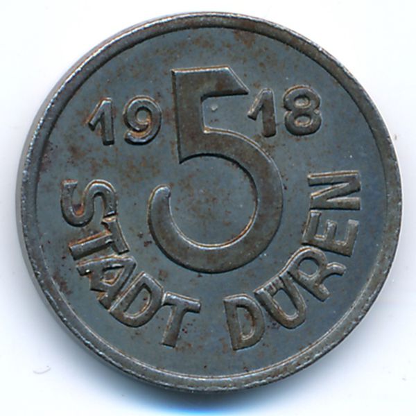 Дюрен., 5 пфеннигов (1918 г.)
