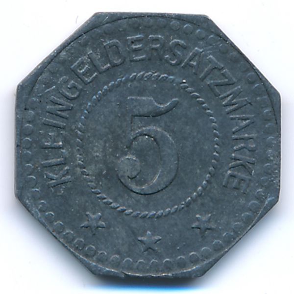 Айторф., 5 пфеннигов