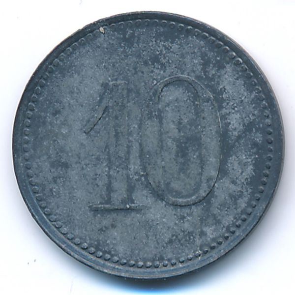 Динкельсбюль., 10 пфеннигов (1917 г.)