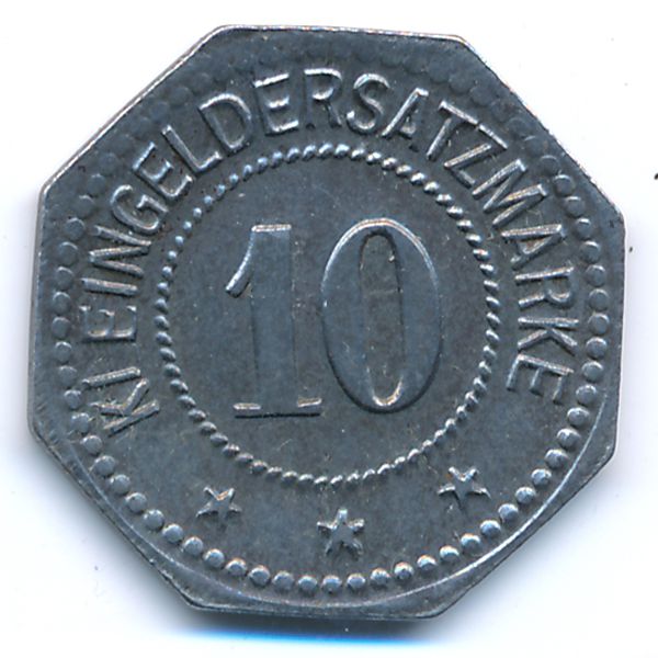 Эшвеге., 10 пфеннигов