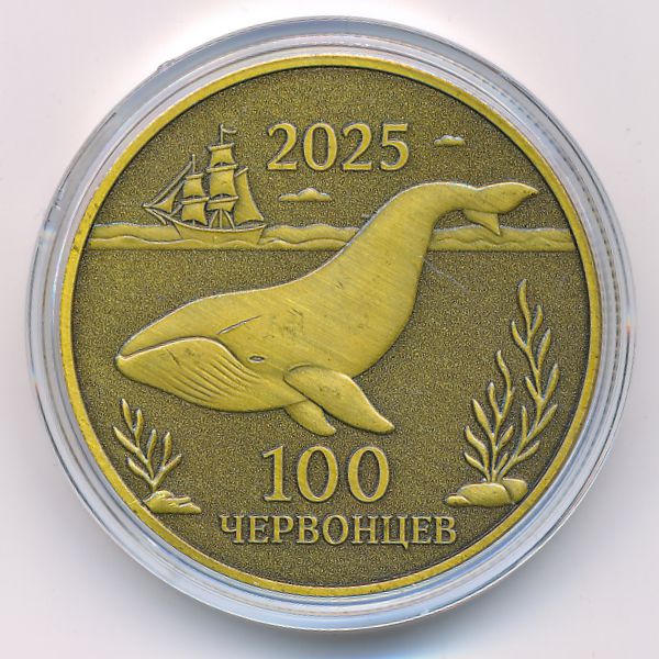 Архипелаг земля Франца-Иосифа., 100 червонцев (2025 г.)