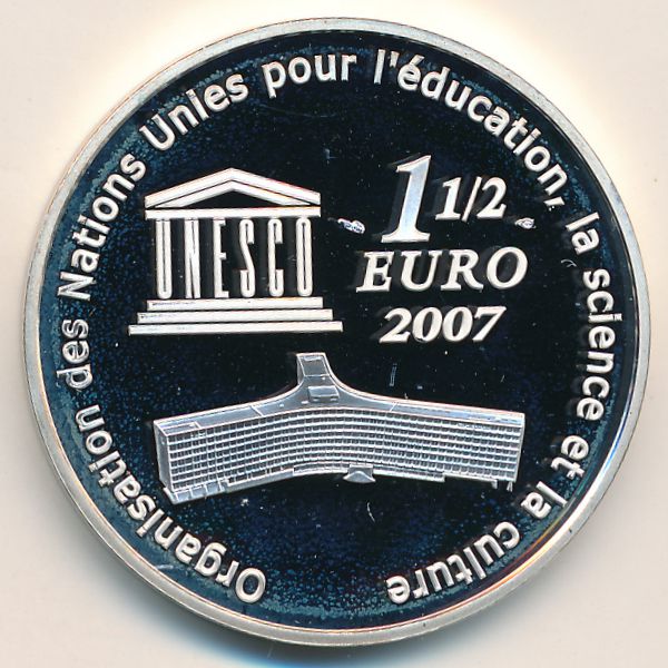 Франция, 1 1/2 евро (2007 г.)