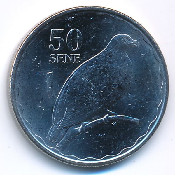 Самоа, 50 сене (2011 г.)