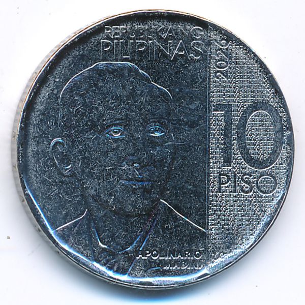 Филиппины, 10 песо (2026 г.)