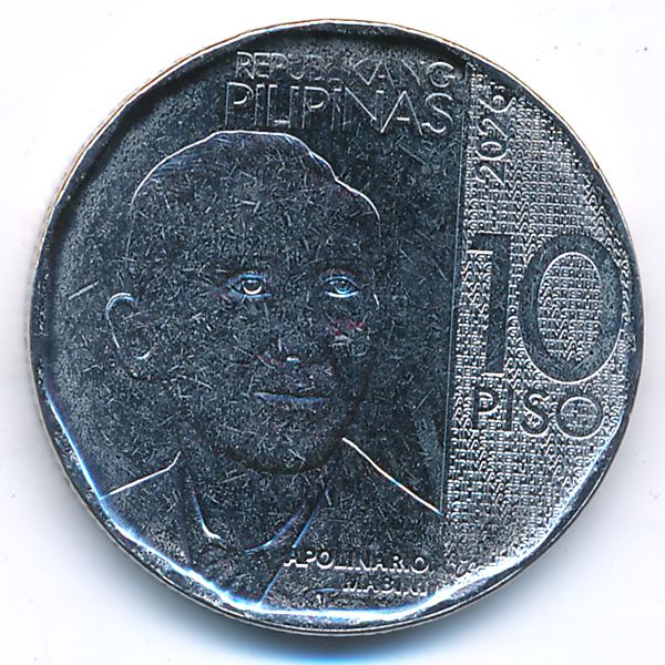 Филиппины, 10 песо (2026 г.)