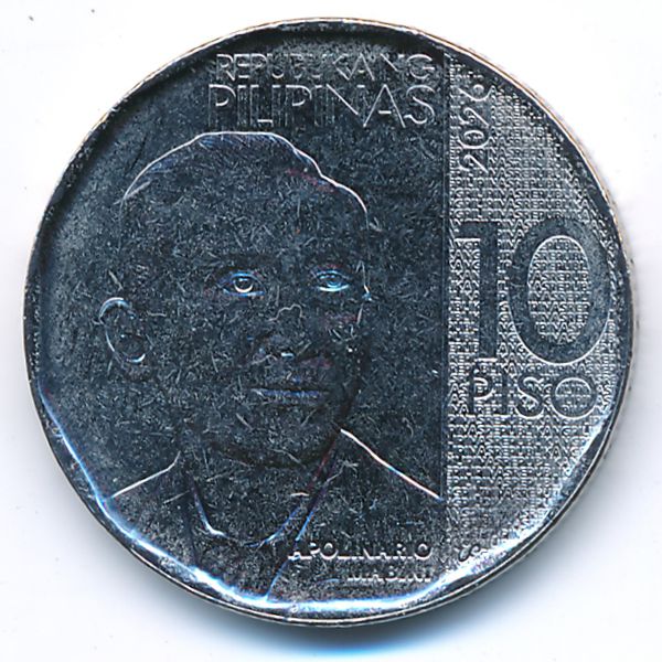 Филиппины, 10 песо (2026 г.)