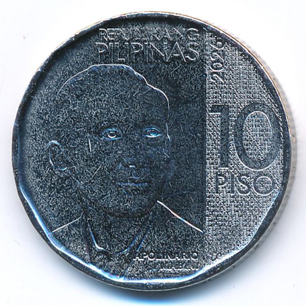 Филиппины, 10 песо (2026 г.)