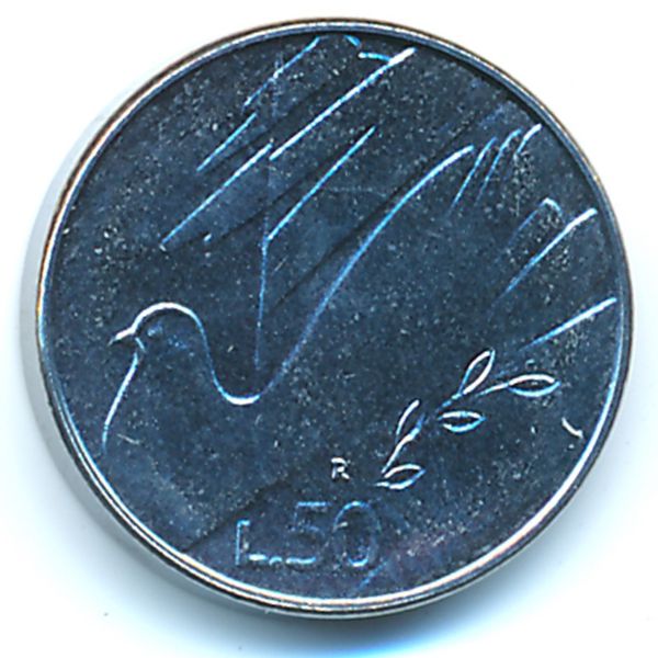Сан-Марино, 50 лир (1990 г.)
