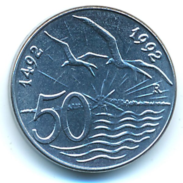 Сан-Марино, 50 лир (1992 г.)