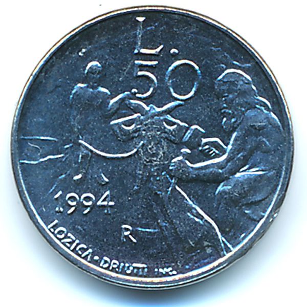 Сан-Марино, 50 лир (1994 г.)