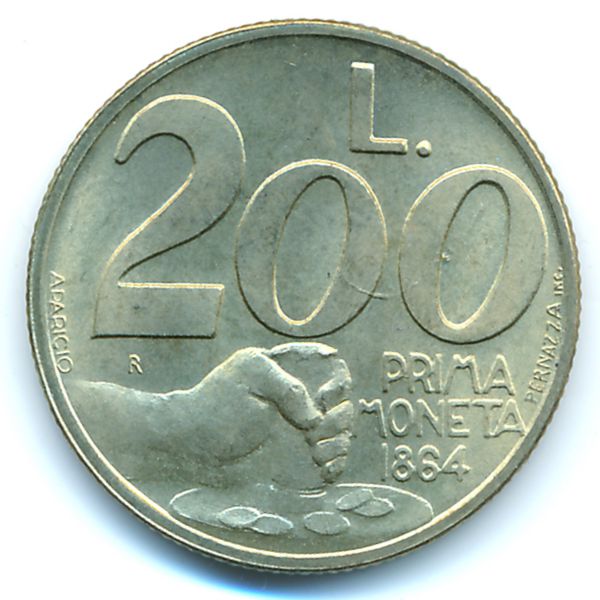 Сан-Марино, 200 лир (1991 г.)