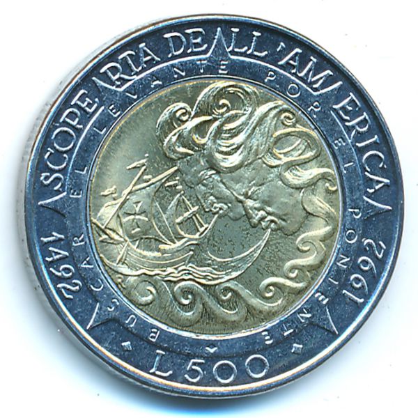 Сан-Марино, 500 лир (1992 г.)